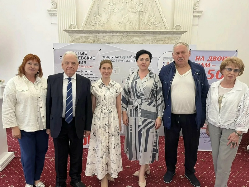 Соловьевские чтения